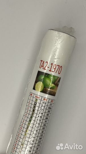 Алмазная вышивка набор