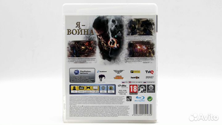 Warhammer 40000 Space Marine для PS3