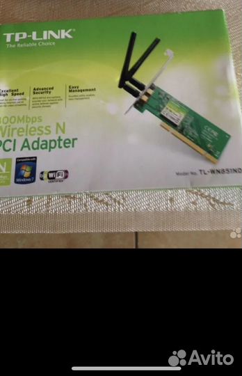 Wifi роутер tp link