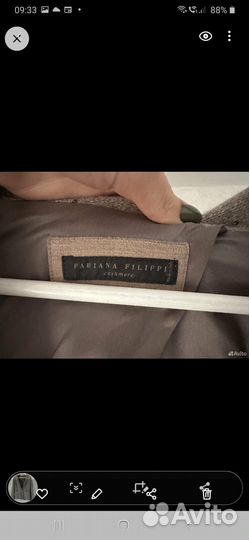 Жакет кашемир Fabiana Filippi 48