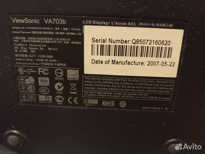 Монитор Samsung