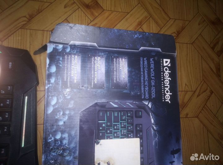 Игровая клавиатура