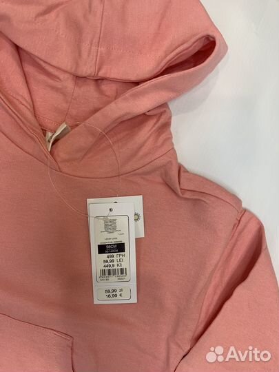 Толстовка новая на девочку 98 Cool club