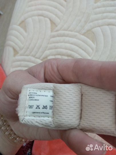 Бандаж шейный