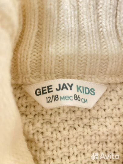 Вязаный кардиган детский 86