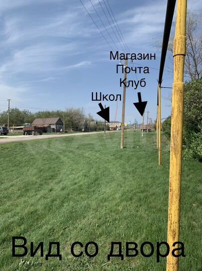 Дом 59 м² на участке 45 сот.