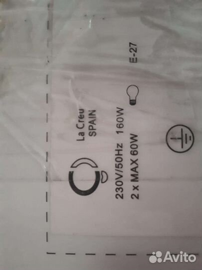 Люстра вентилятор