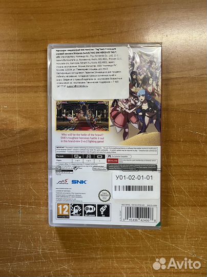 Switch SNK Heroines Tag Team Frenzy (новый)