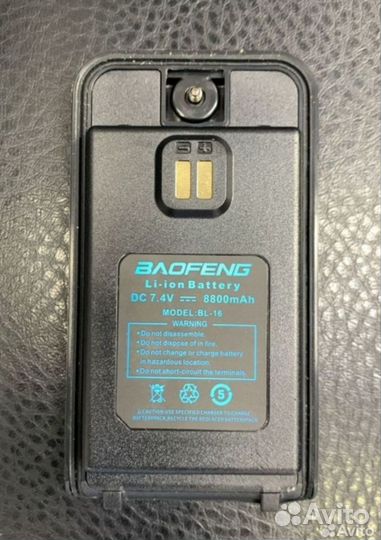 Рация baofeng UV-16pro, type-c, 10w