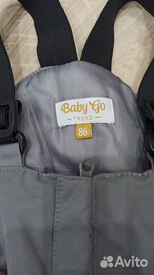 Зимние брюки для девочек 86