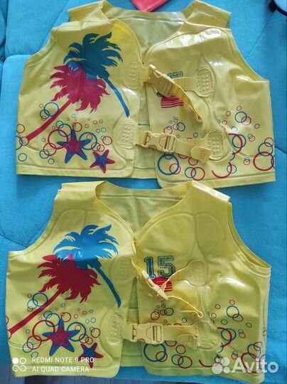 Жилет и нарукавники