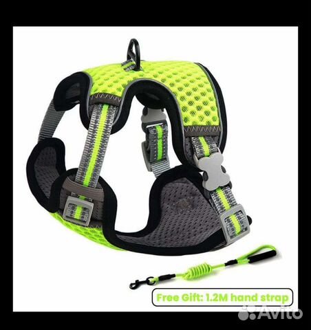 Шлейки новые