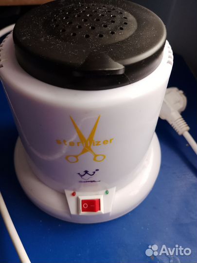 Стерилизатор