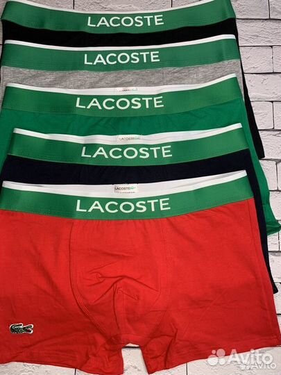 Трусы мужские