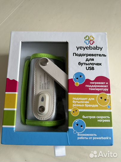 Погодреватель для бутылочек USB