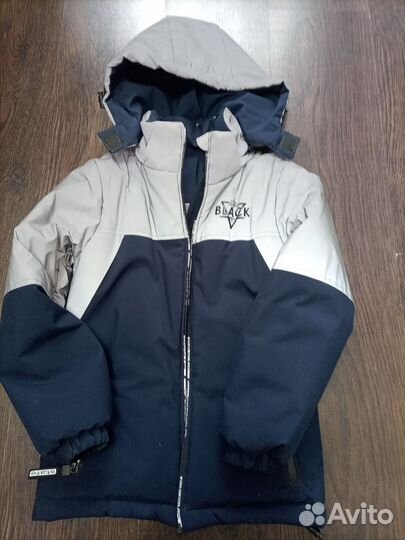 Пакет школьной одежды для мальчика