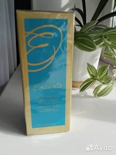 Люксовые лимитированные туалетные воды от avon