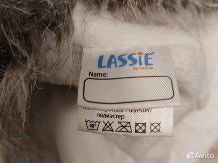 Шапка зимняя Lassie 50 р-р