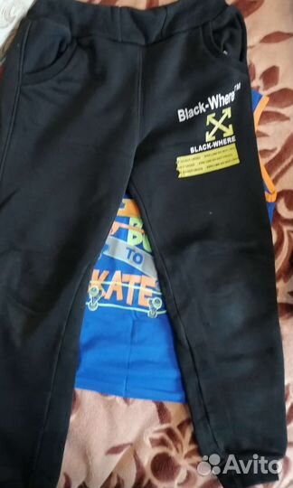 Набор вещей из 7 штук