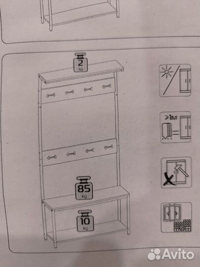 Вешалка напольная в стиле loft