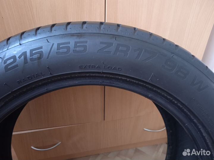 Kormoran Ultra High Performance 215/55 R17 T