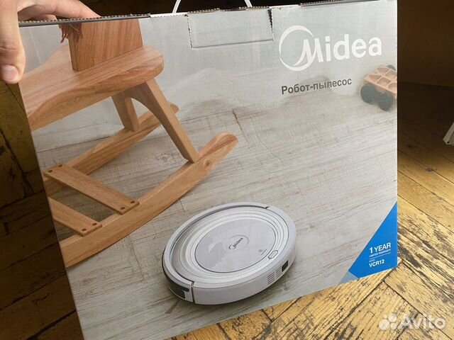 Робот пылесос