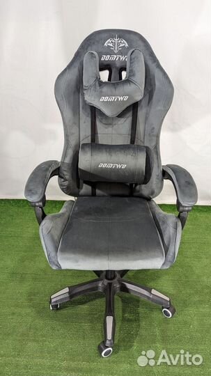 Компьютерное кресло