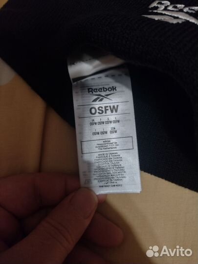 Детская шапка