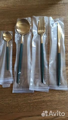 Набор столовых приборов