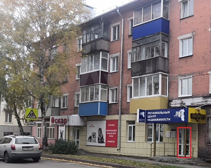 Торговое помещение/Офис 90 м²
