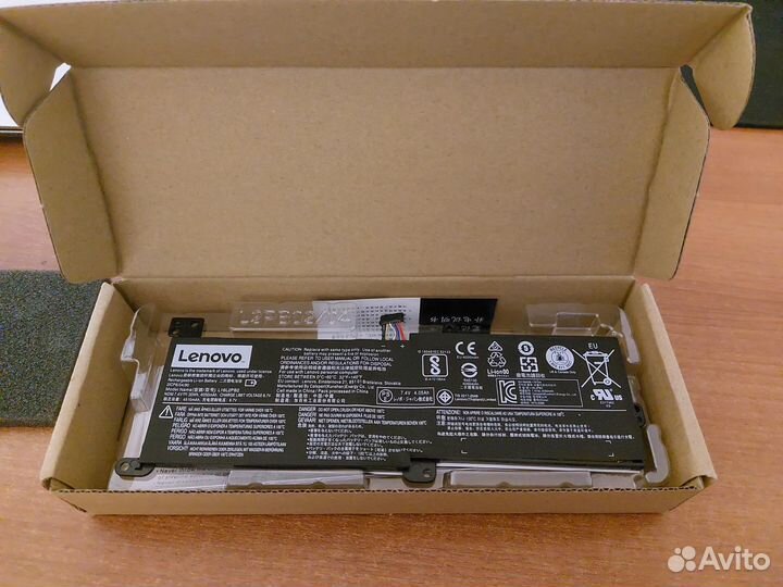 Аккумулятор для ноутбука Lenovo 4535mAh 7.5V 34Wh