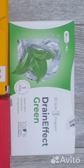 Драйнэффект