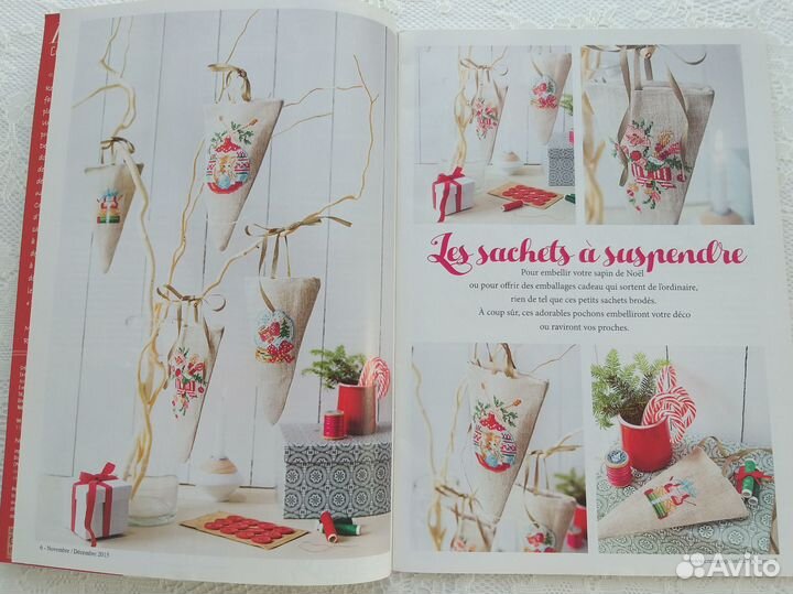 Рождественский выпуск журнала по вышивке