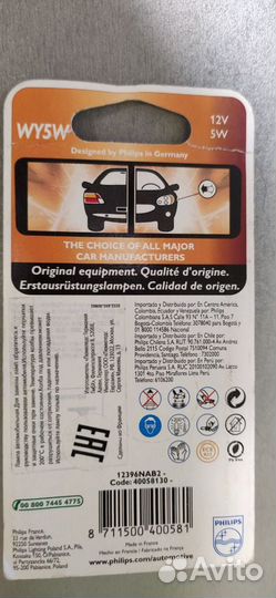 Автомобильная лампа Philips WY5W