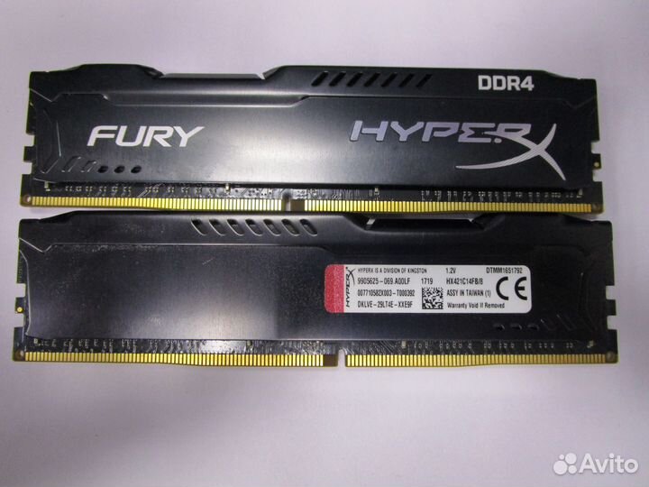 Оперативная память 8GB Kingston HyperX Fury 2133Mh