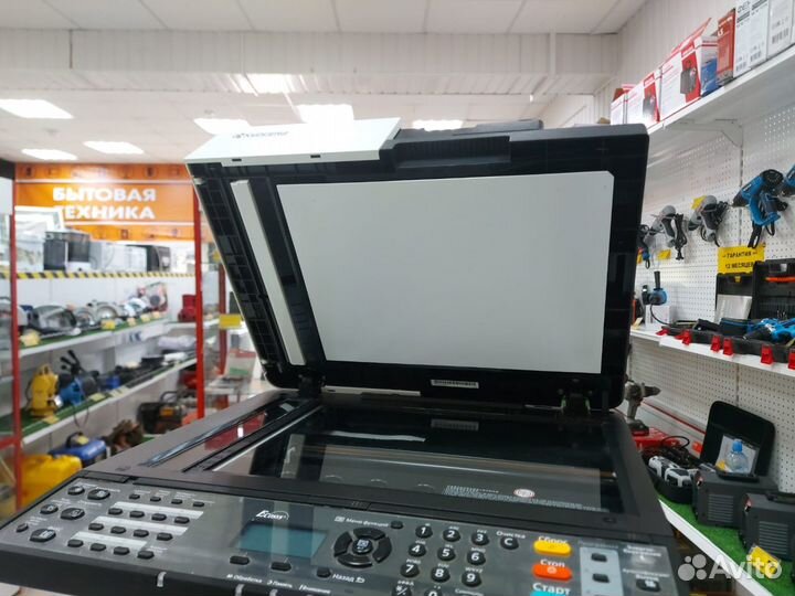 Мфу Kyocera ecosys M2635dn