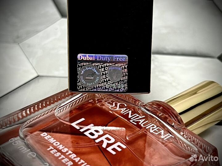 Ysl libre женские духи