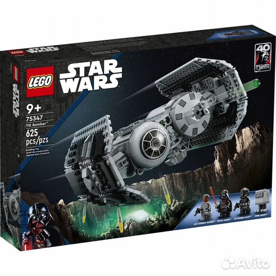 Lego Star Wars 75347 TIE bomber