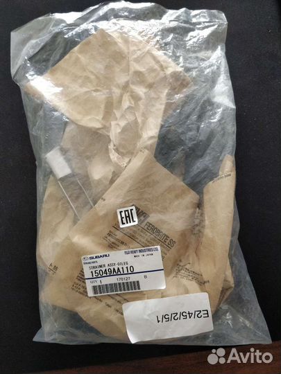 Маслоприемник EJ204/253/255 05- Subaru 15049AA110