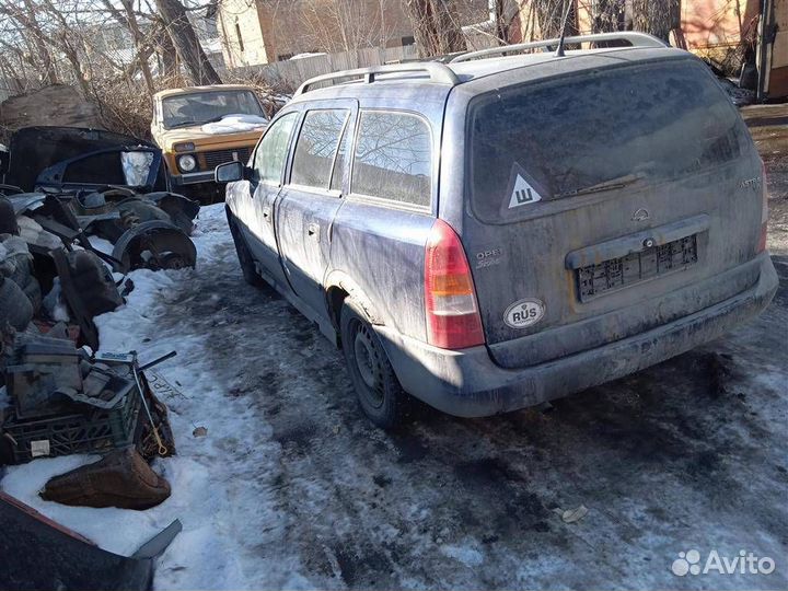 Локер задний левый opel astra G 00-05