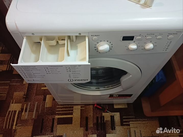 Стиральная машина indesit 4 кг