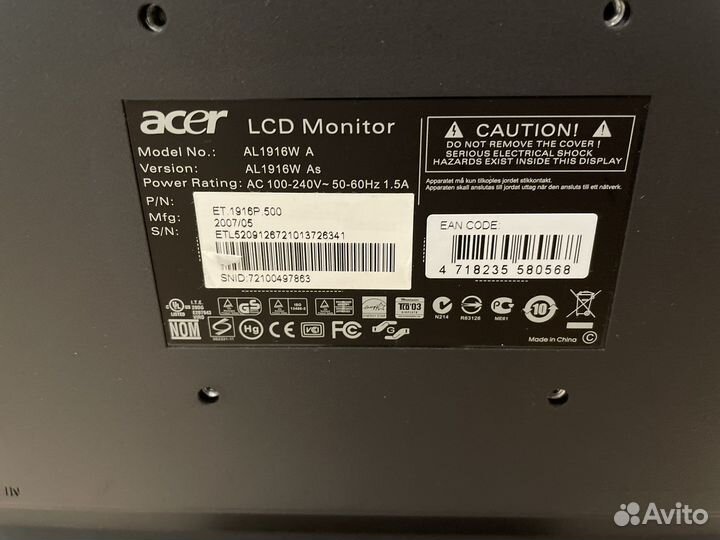 Монитор Acer AL1916W