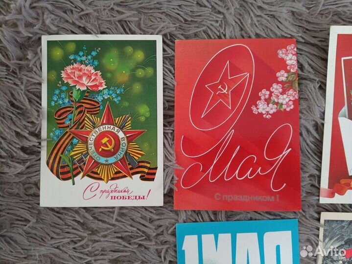 Советские открытки на 1 мая, на 9 мая