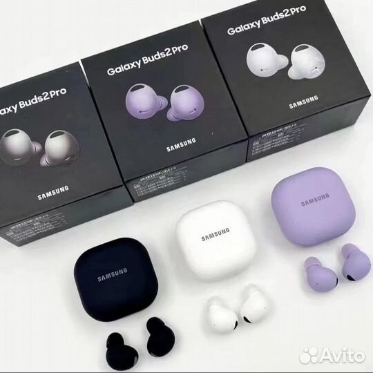 Samsung galaxy buds 2 pro