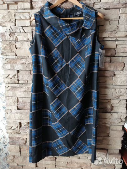 Новый сарафан