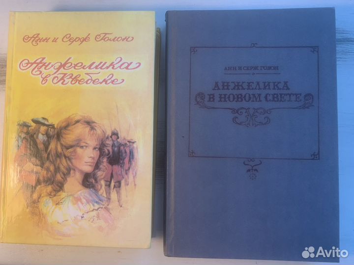 Книги