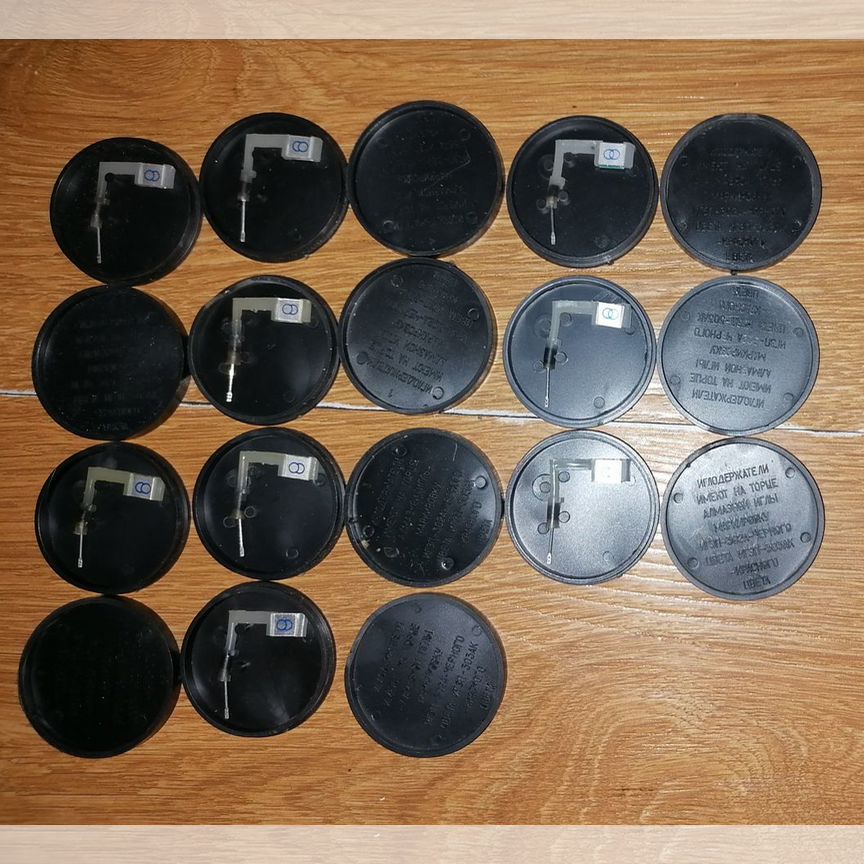 головка звукоснимателя гзп 301 - Авито | Объявления во всех