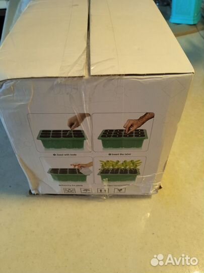 Минипарник