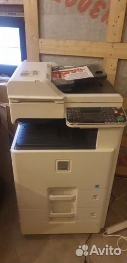 Мфу лазерный цветной a3 a4