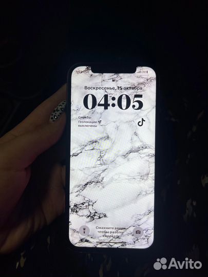 iPhone 12, 64 ГБ
